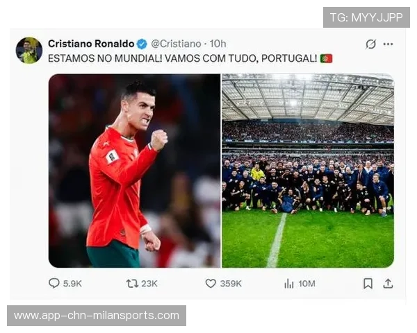 C罗保住世界杯席位，葡萄牙球迷狂欢夜