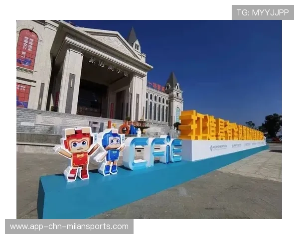 体育赛事IP品牌建设提升地方城市软实力