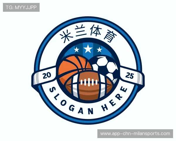 关于milan体育